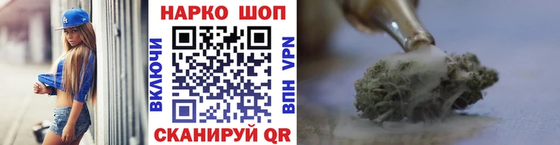 Где можно купить наркотики Первоуральск Канабис  МЕТАДОН  COCAIN  Кодеин  МЕФ  Альфа ПВП  ГАШИШ 