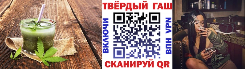 Canna-Cookies конопля  OMG ССЫЛКА  Первоуральск 