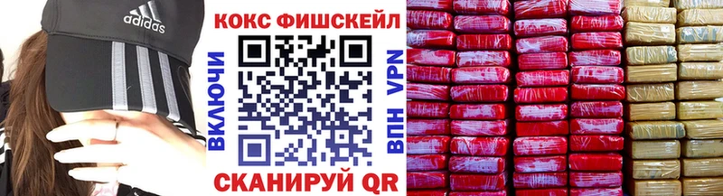 Cocaine Перу  Первоуральск 
