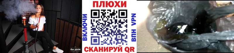 omg   Первоуральск  Гашиш ice o lator  где можно купить  