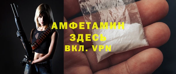 наркотики Волоколамск