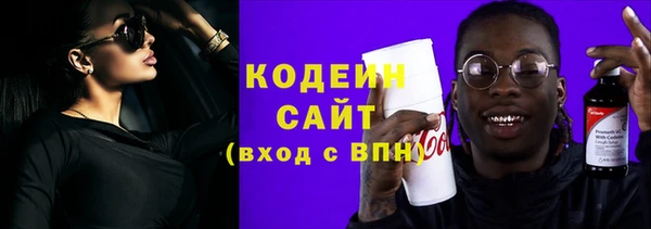 мет Володарск