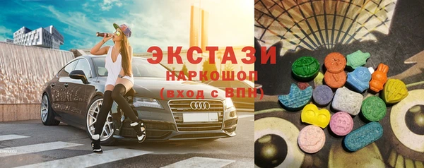 мет Володарск