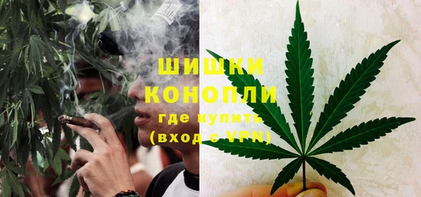 мет Володарск