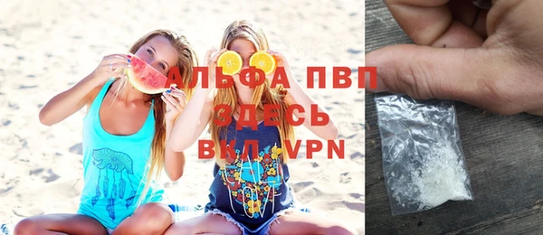 амфетамин Верхнеуральск