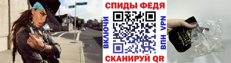 Метамфетамин винт Первоуральск