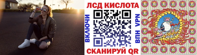 Марки NBOMe 1500мкг  цены   Первоуральск 